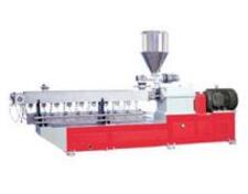 1482383978941587.jpg 雙螺桿擠出機(jī)螺桿